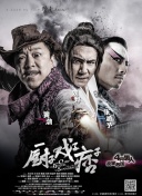 在线免费a视频